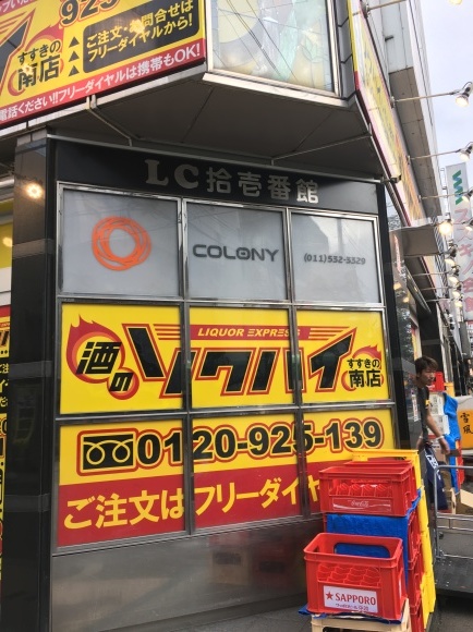d0335541_08171902.jpeg