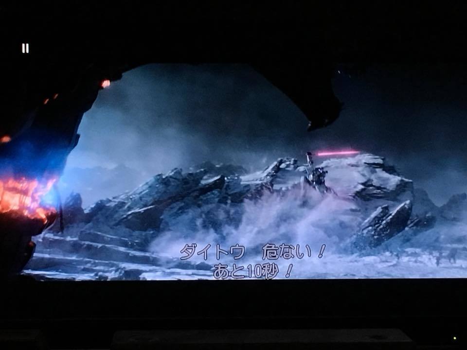 フランス盤「レディ・プレイヤー1」には4K UHDと3Dには日本語収録あり。4Kで見るフェイクだが「シャイニング」は嬉しい。 : Suzuki-Riの道楽 フランス盤「レディ・プレイヤー1」には4K UHDと3Dには日本語収録あり。4Kで見るフェイクだが「シャイニング」は嬉しい。 : Suzuki-Riの道楽