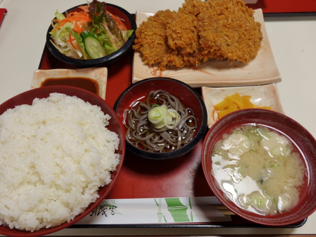 十阡萬 金津店 芋タンおかわり 金沢グルメと旅ブログ