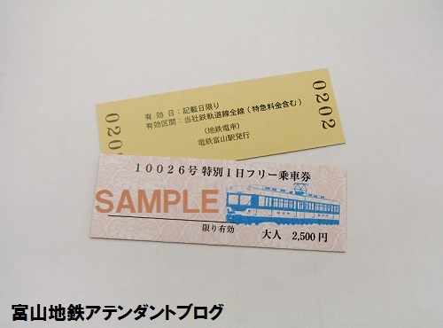 イベント参加、感謝感謝です!!!_a0243562_12081006.jpg