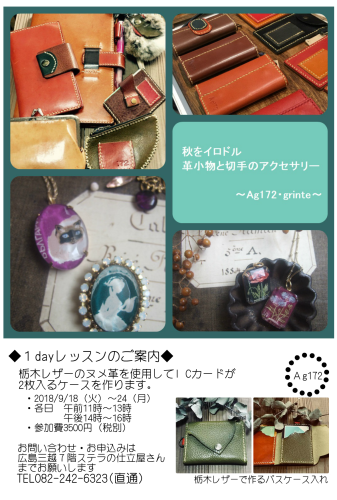 a0306166_22074416.png