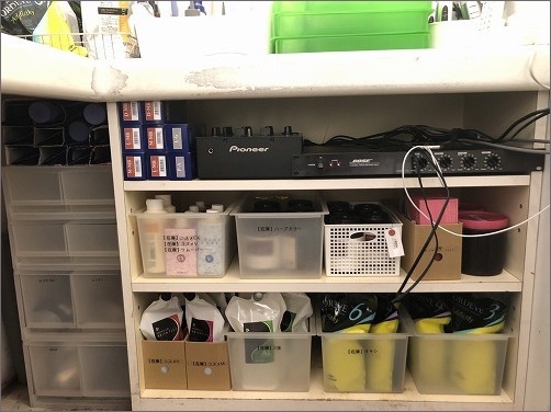 美容室のカラーブース整理収納作業 Before After 片付けたくなる部屋づくり 美容室のカラーブース整理収納作業 Before After 片付けたくなる部屋づくり