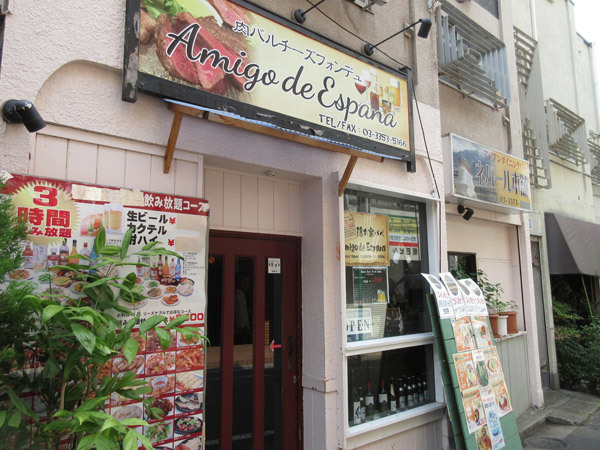ネパール本舗_c0152767_21394666.jpg