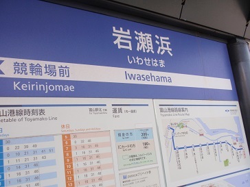 f0392779_11572186.jpg