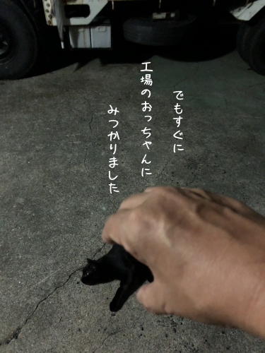 a0216583_15414584.png