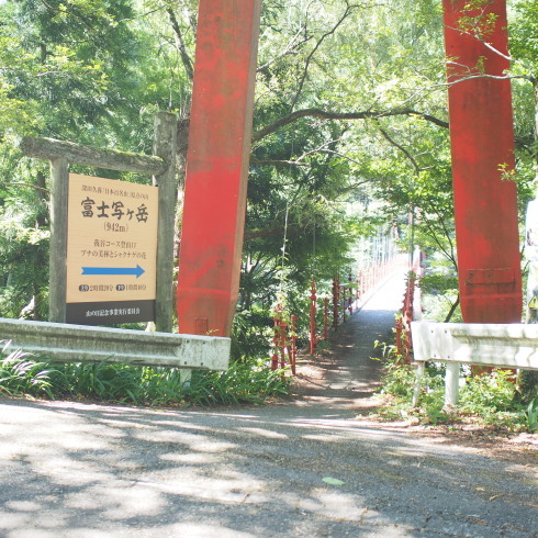 日本百名山原点の山　富士写ヶ岳_b0199487_18460379.jpg