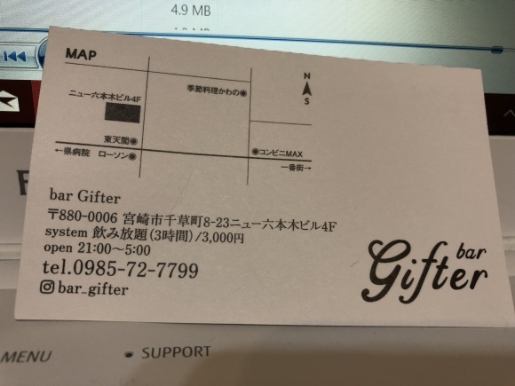 a0205197_00100500.jpeg