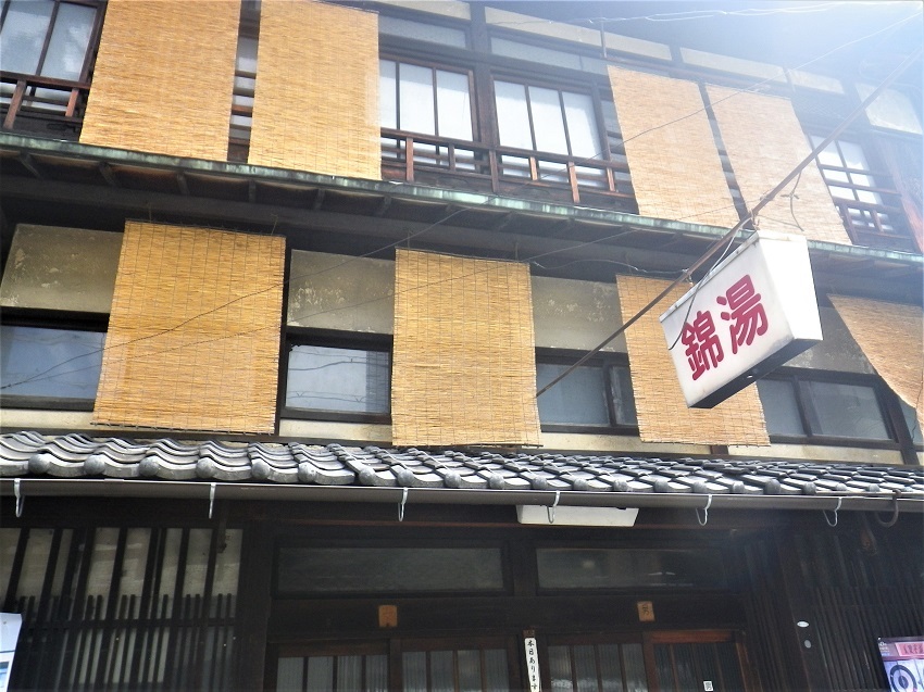 e0037601_01221493.jpg