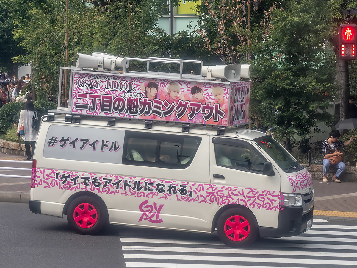パンダ写真展 8月28日(火) 6506_b0069507_15463607.jpg