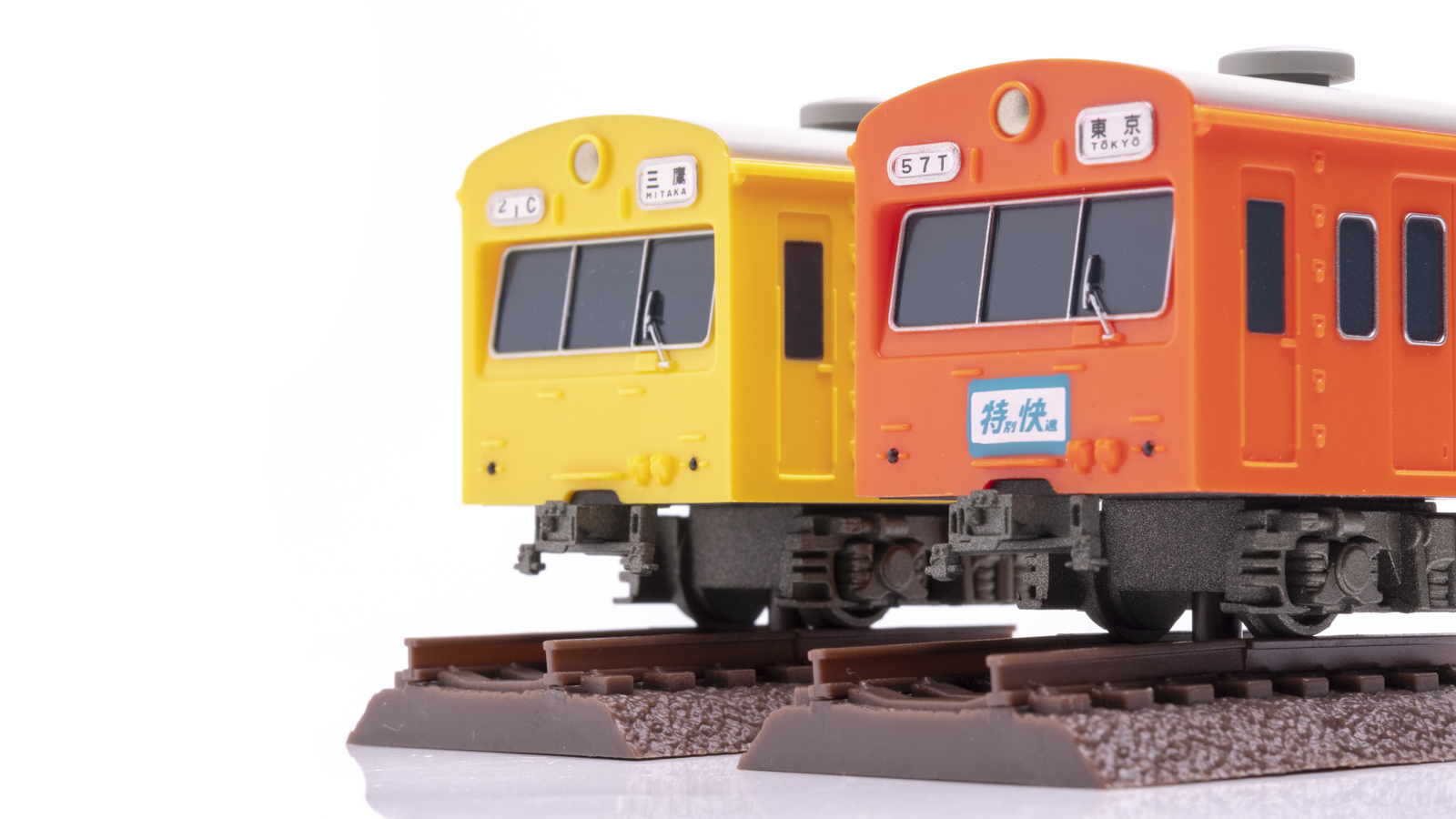 HOゲージの485系電車「はつかり」が500円で買えるぞ急げ!_b0029315_22003212.jpg