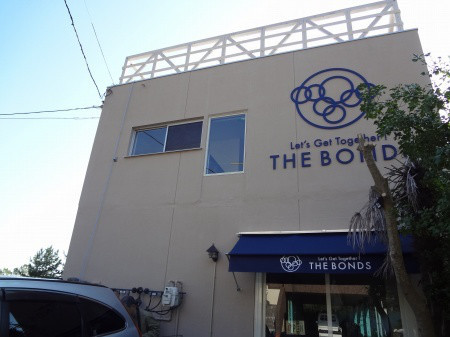 c0326723_20214379.jpeg