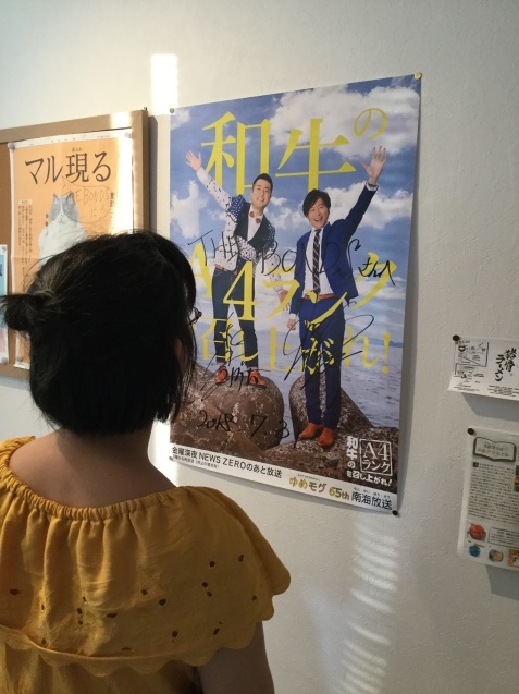 c0326723_20261894.jpeg