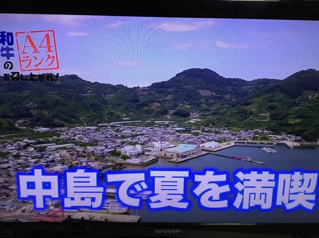 c0326723_21081034.jpeg