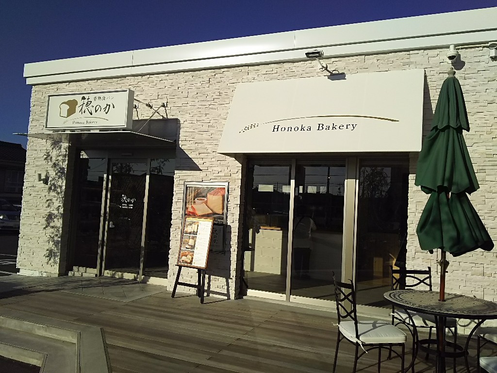 b0308627_10194413.jpg