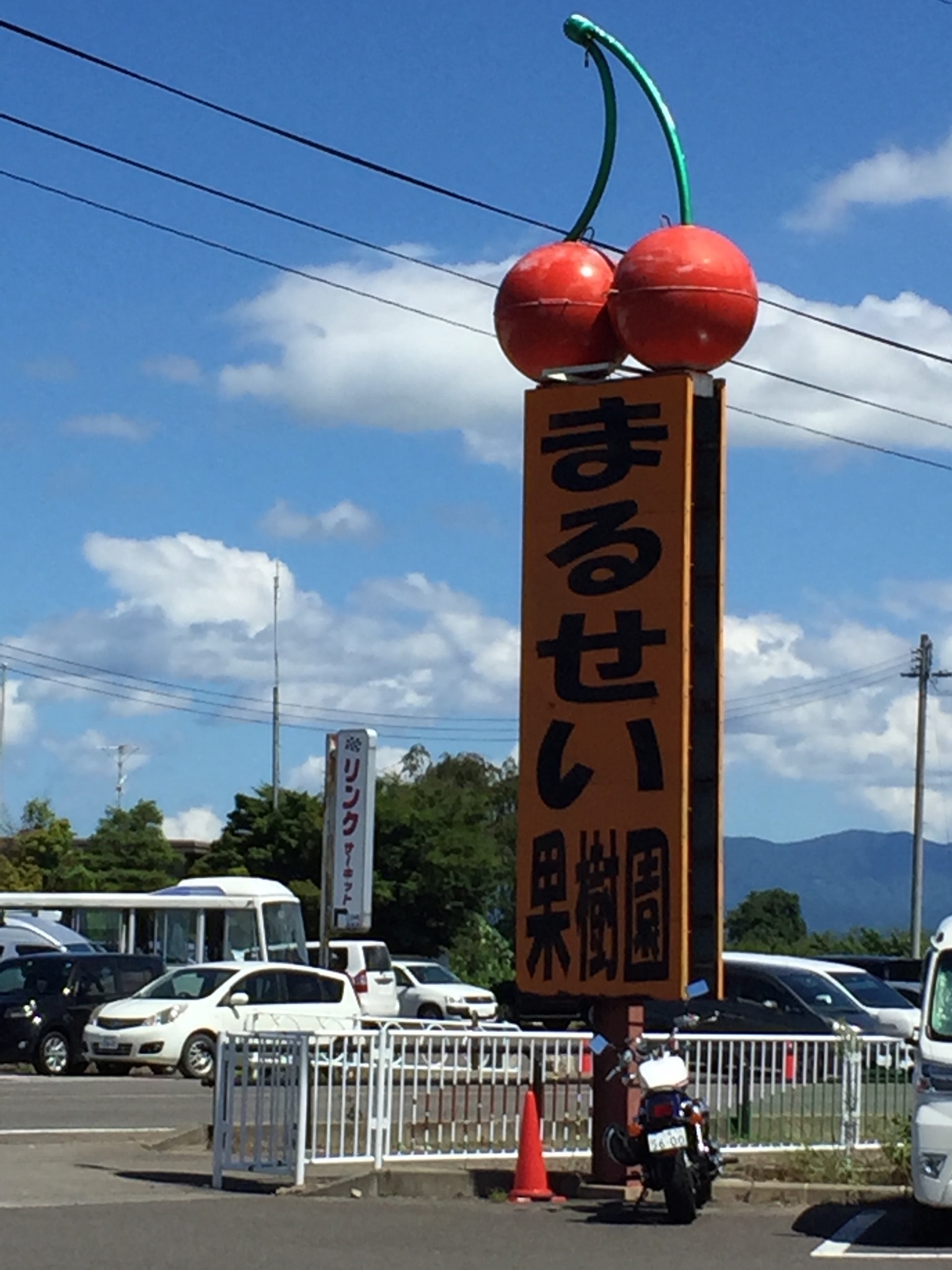 f0375928_10233934.jpeg