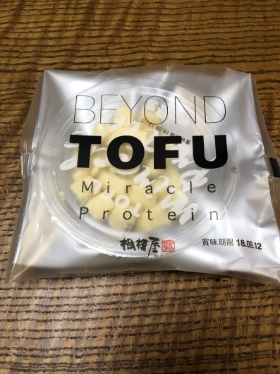 f0375928_13323747.jpeg
