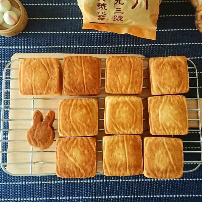 思い出のパイナップルケーキ🍍_a0113430_06422209.jpg