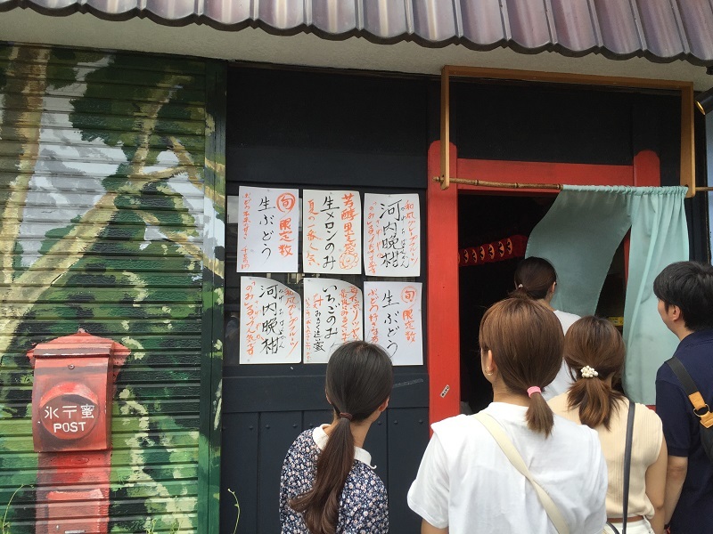 惹かれる_f0076731_20514872.jpg