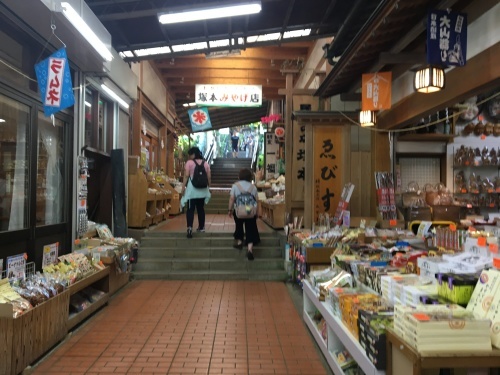 b0330040_03522534.jpeg