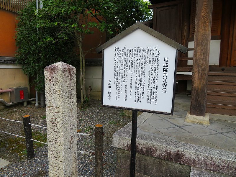 e0237645_22474930.jpg