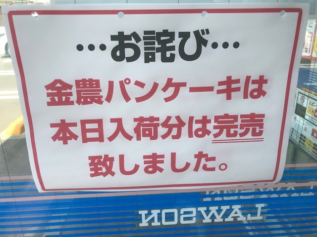 a0151947_16011018.jpeg