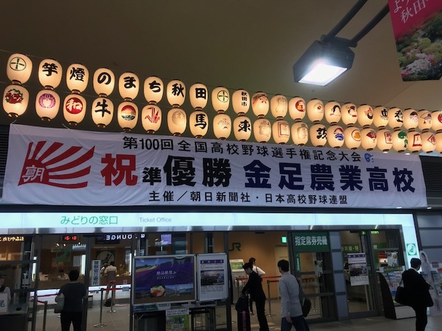 a0151947_16013114.jpeg