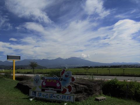 b0220251_11083369.jpg