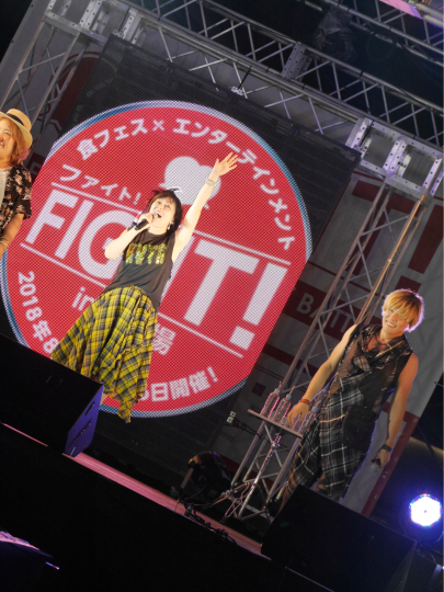 Fight!からの_e0163255_08413253.jpg