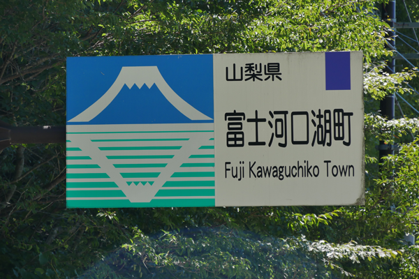 c0043361_00285687.png