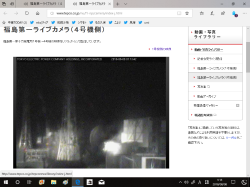 c0322261_04495261.png