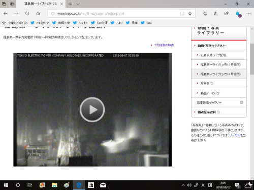 c0322261_04514172.png