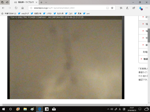c0322261_05094736.png