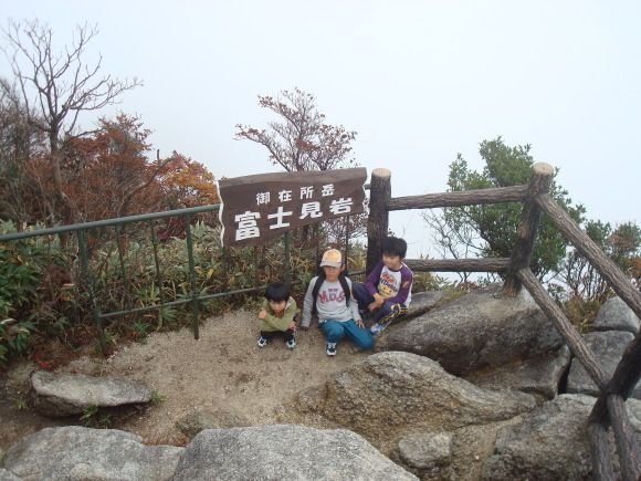 c0245666_20581229.jpg