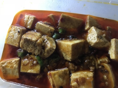 生姜の主張が強い麻婆豆腐_a0136671_00062556.jpeg