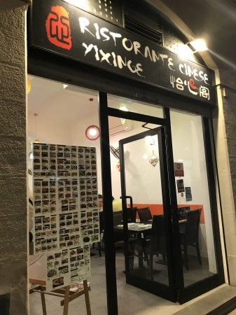 生姜の主張が強い麻婆豆腐_a0136671_00064574.jpeg