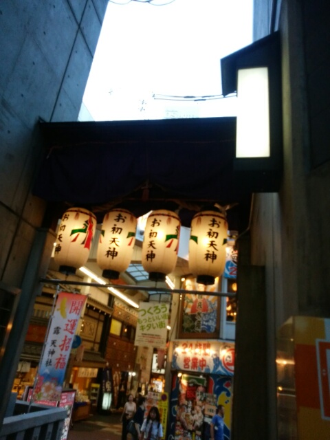 f0200871_0142865.jpg