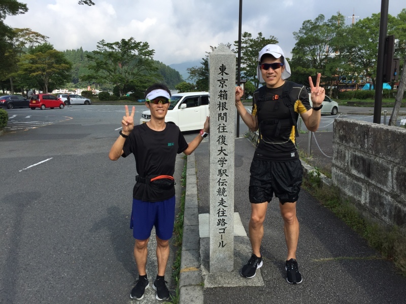 夏休み満喫!ロング走!_f0310282_17332315.jpeg