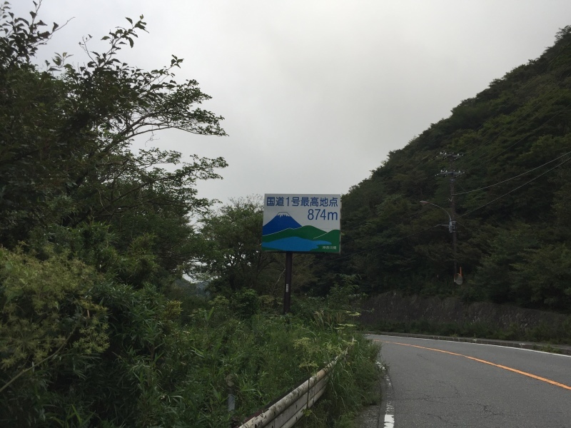 夏休み満喫!ロング走!_f0310282_17333451.jpeg