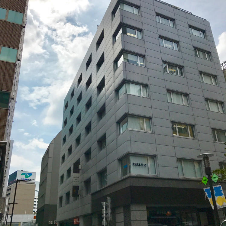 2019消費税増税?!経過措置・軽減税率(@_@)_e0120789_23320136.jpg