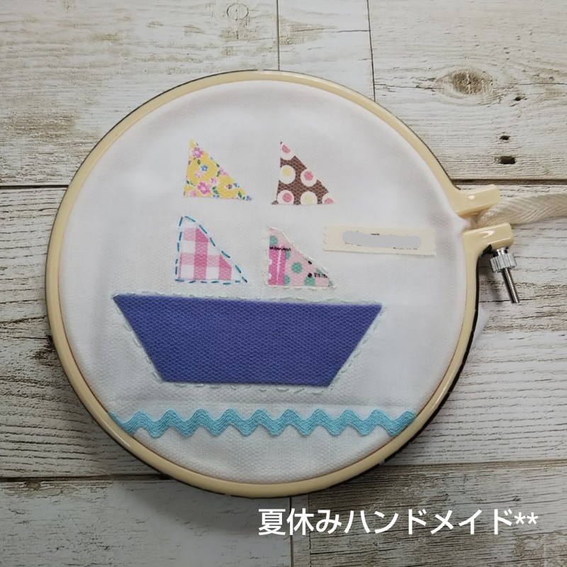 夏休みハンドメイド⑩_e0362389_22012986.jpg