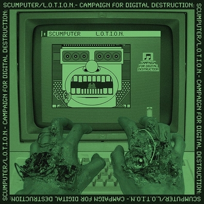 CAMPAIGN FOR DIGITAL DESTRUCTION_c0049495_18565582.jpg