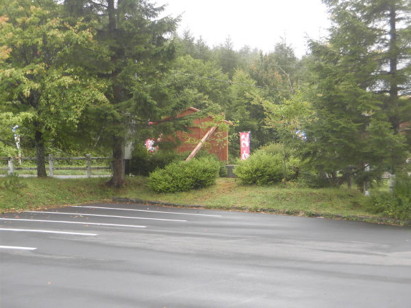 f0334599_13181223.jpg