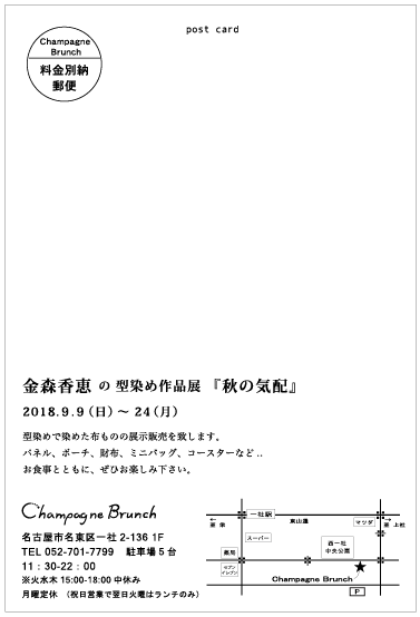 b0233607_22092818.png