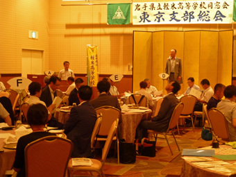 軽米高校の同窓会_c0195909_10260101.jpg
