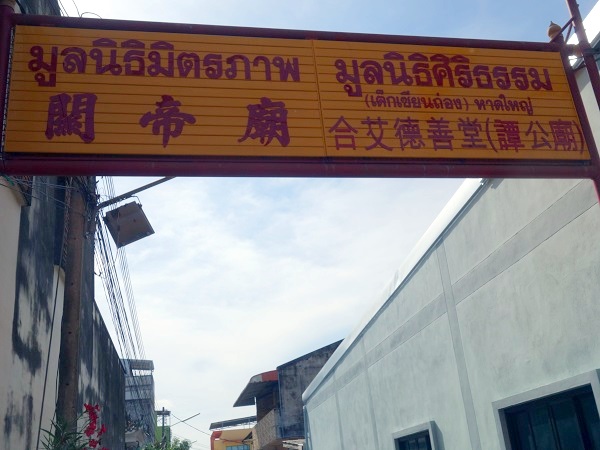 d0360509_19414841.jpg