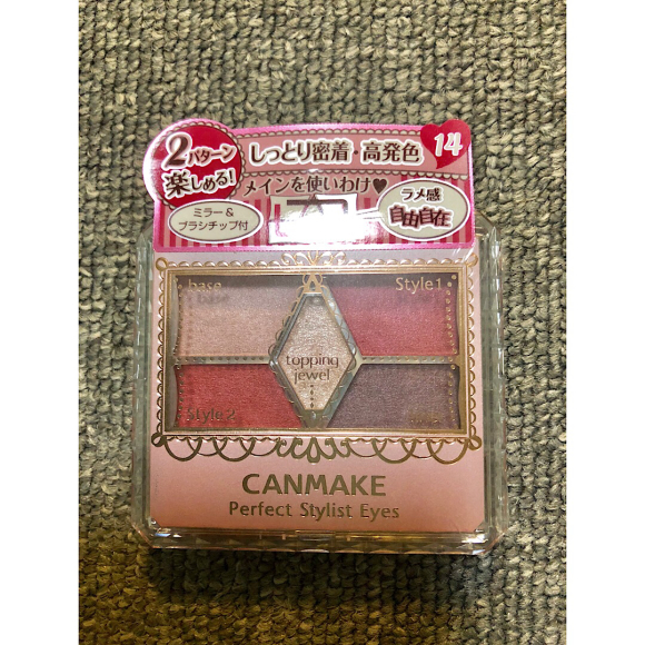 780円で女っぷりをあげる!!_f0249610_23035843.jpg