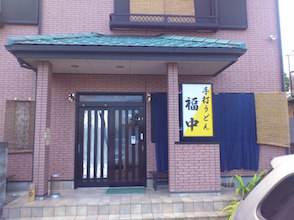 d0106518_19384684.jpg