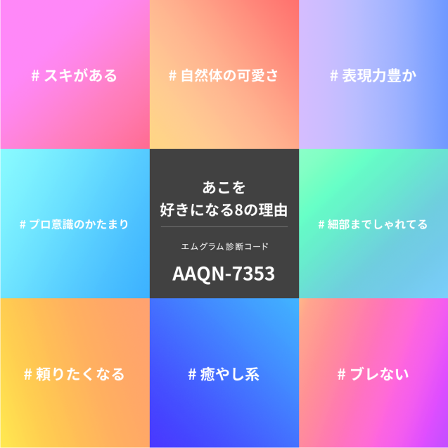 f0156720_16092351.png