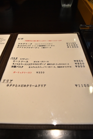 f0362524_17334631.jpg