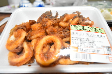 f0362524_18223749.jpg